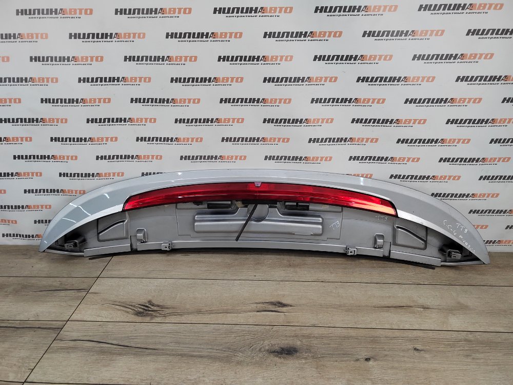 Спойлер, 2000 рублей, Москва