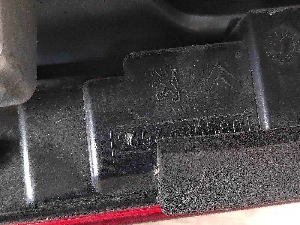 Спойлер, 2000 рублей, Москва