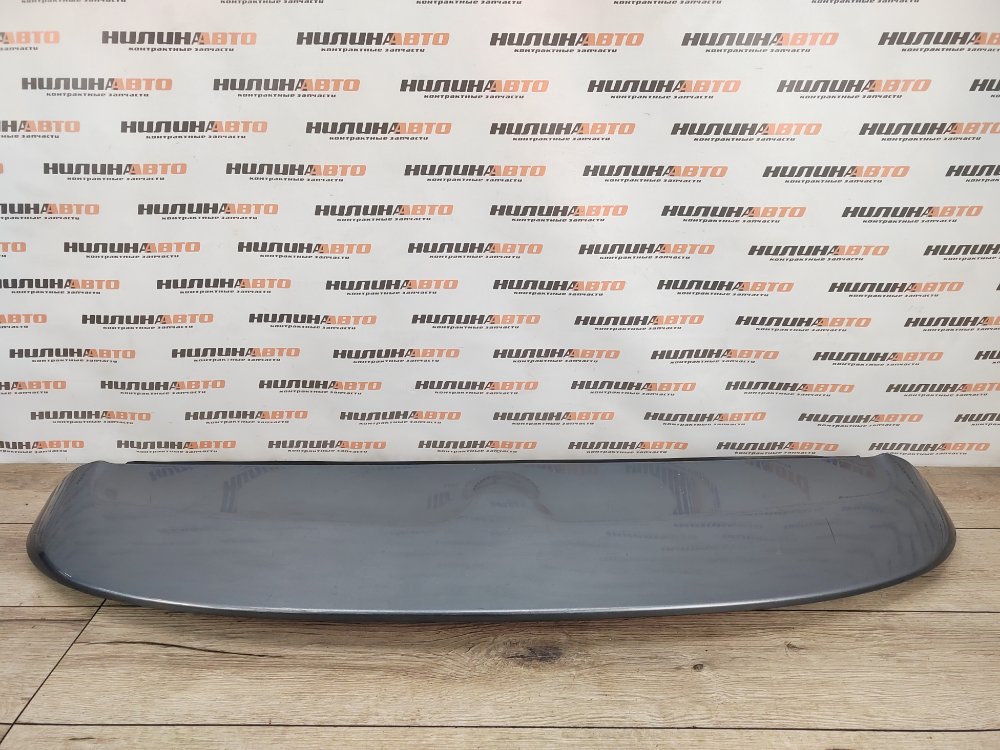 Спойлер, 2000 рублей, Москва