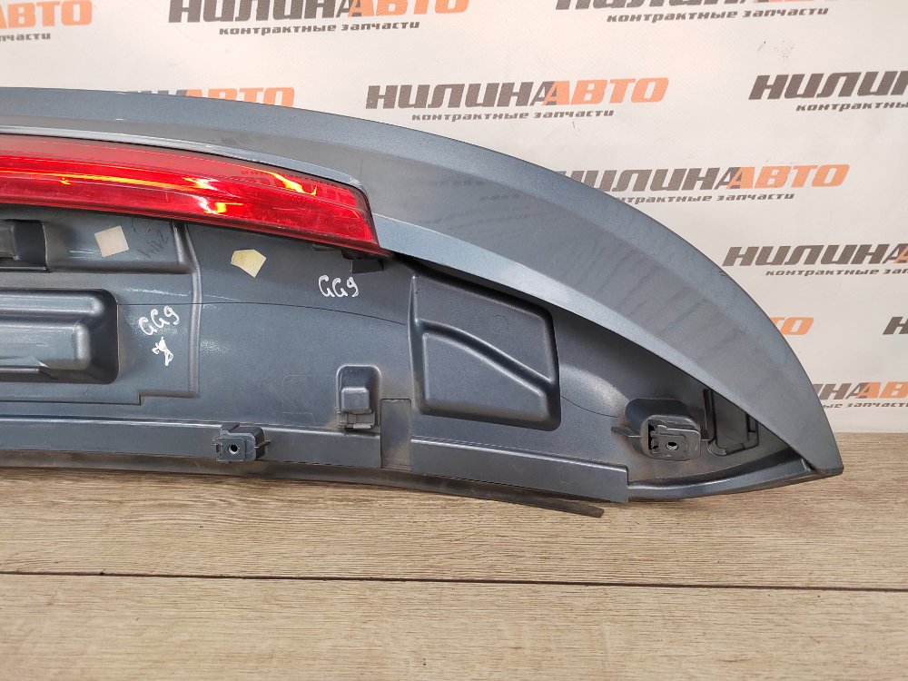 Спойлер, 2000 рублей, Москва