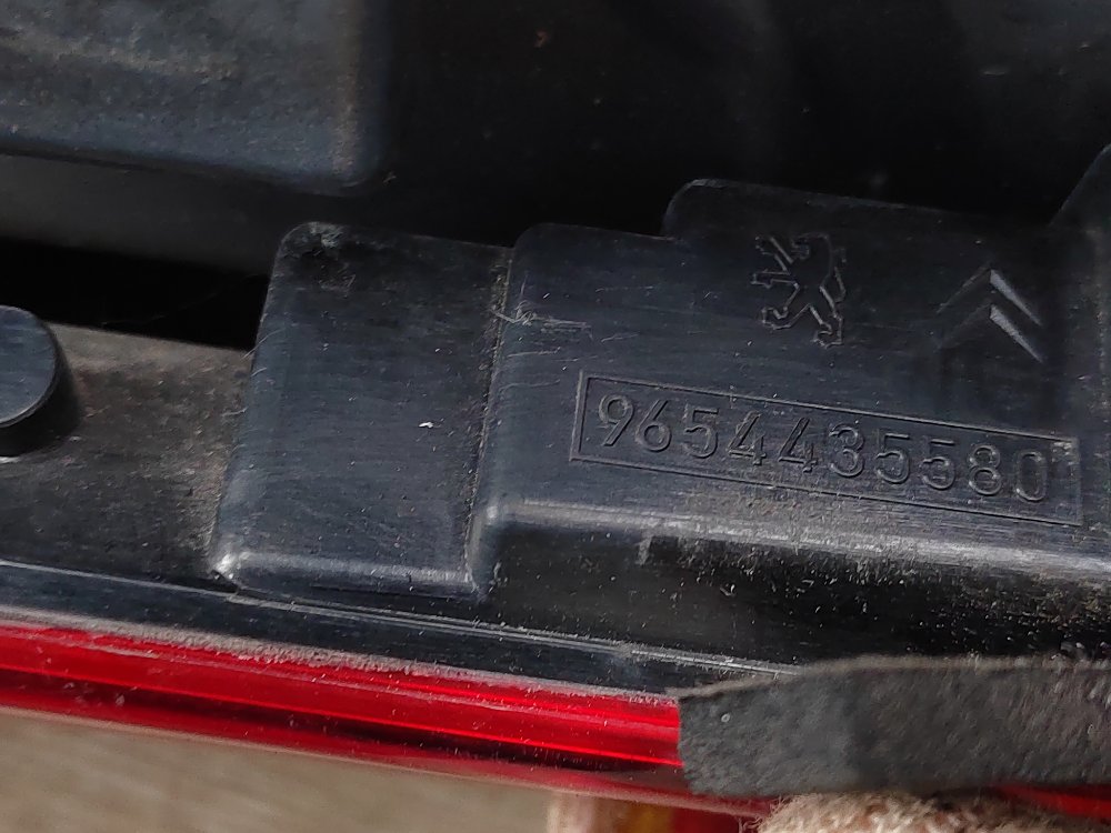 Спойлер, 2000 рублей, Москва