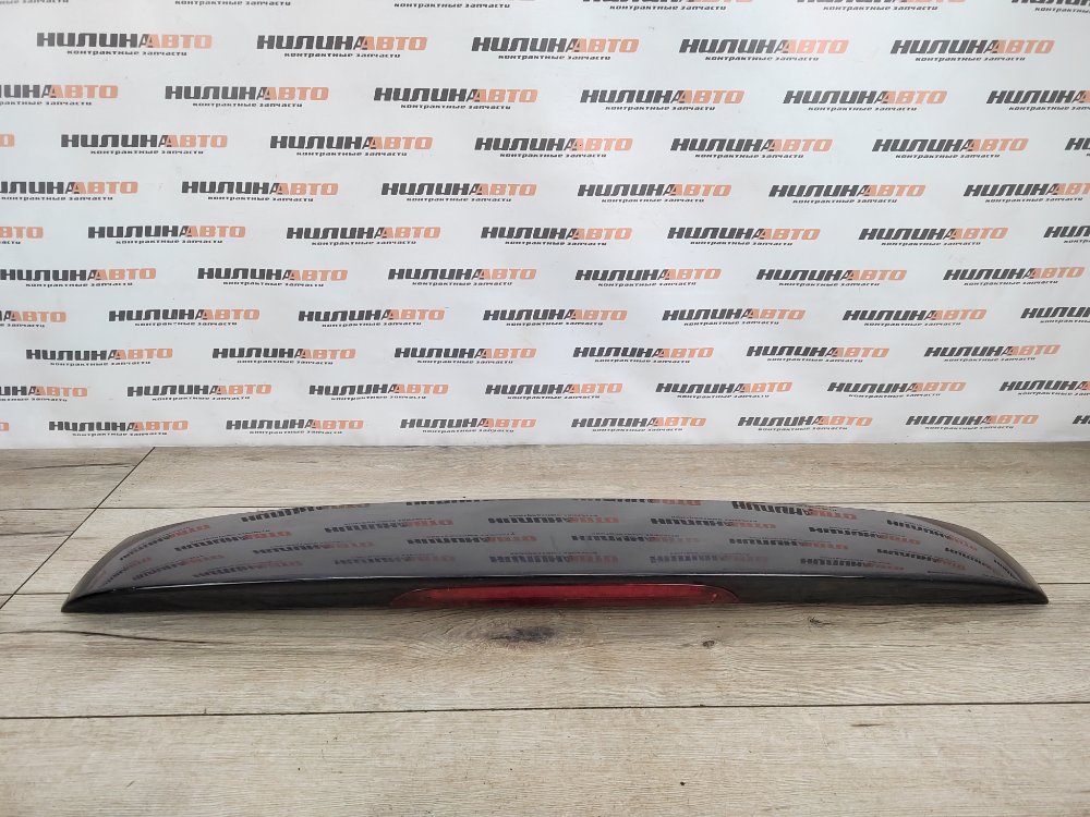 Спойлер, 1500 рублей, Москва