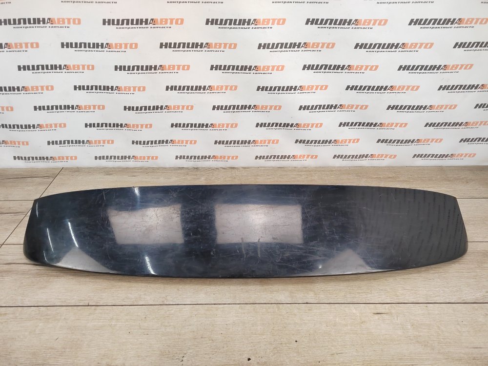 Спойлер, 1500 рублей, Москва