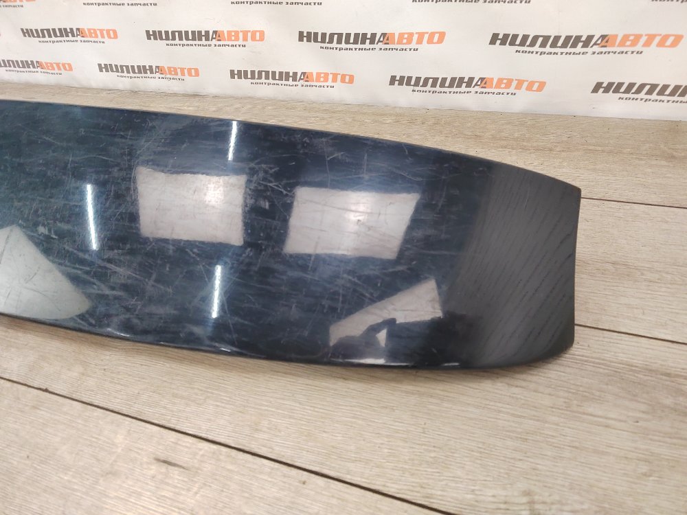 Спойлер, 1500 рублей, Москва