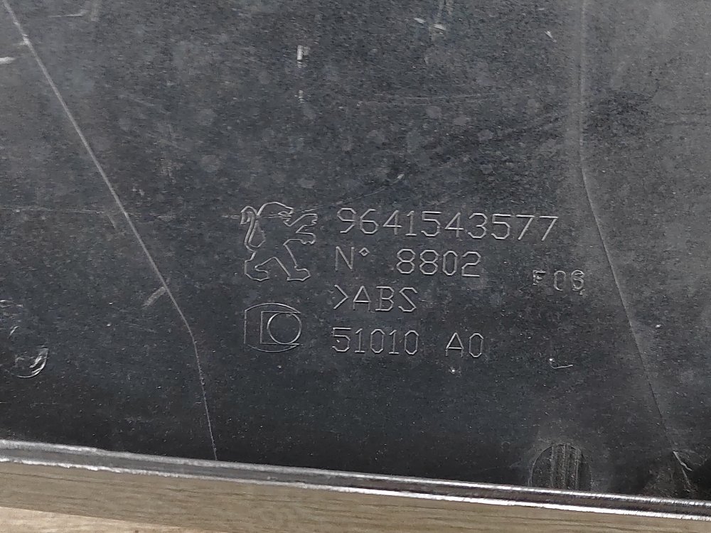 Спойлер, 1500 рублей, Москва