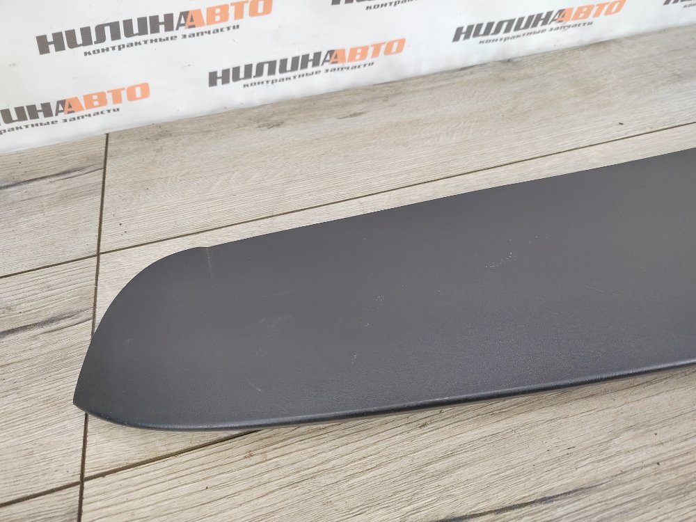 Спойлер, 1000 рублей, Москва