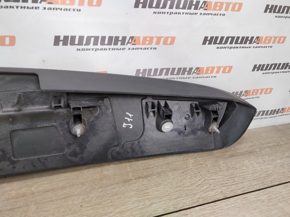 Спойлер, 1000 рублей, Москва