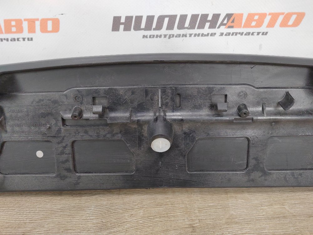 Спойлер, 1000 рублей, Москва