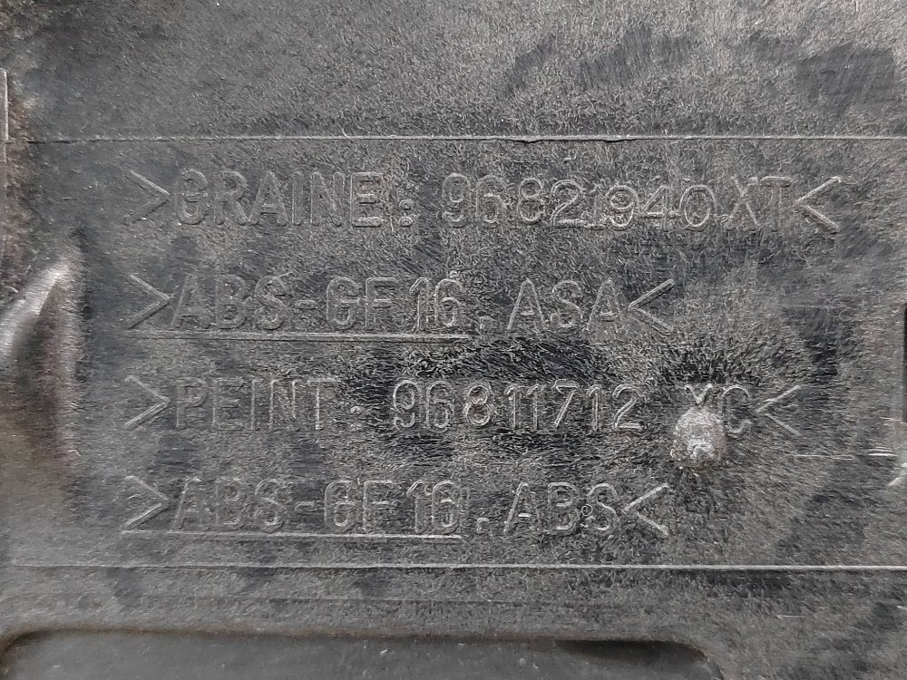 Спойлер, 1000 рублей, Москва