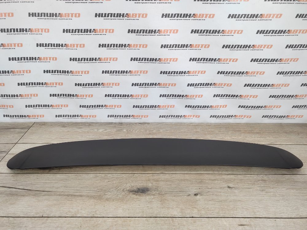 Спойлер, 800 рублей, Москва