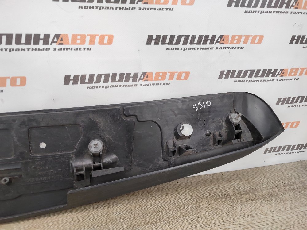 Спойлер, 800 рублей, Москва