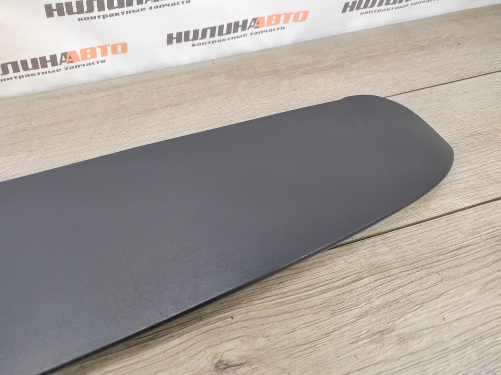 Спойлер, 1000 рублей, Москва