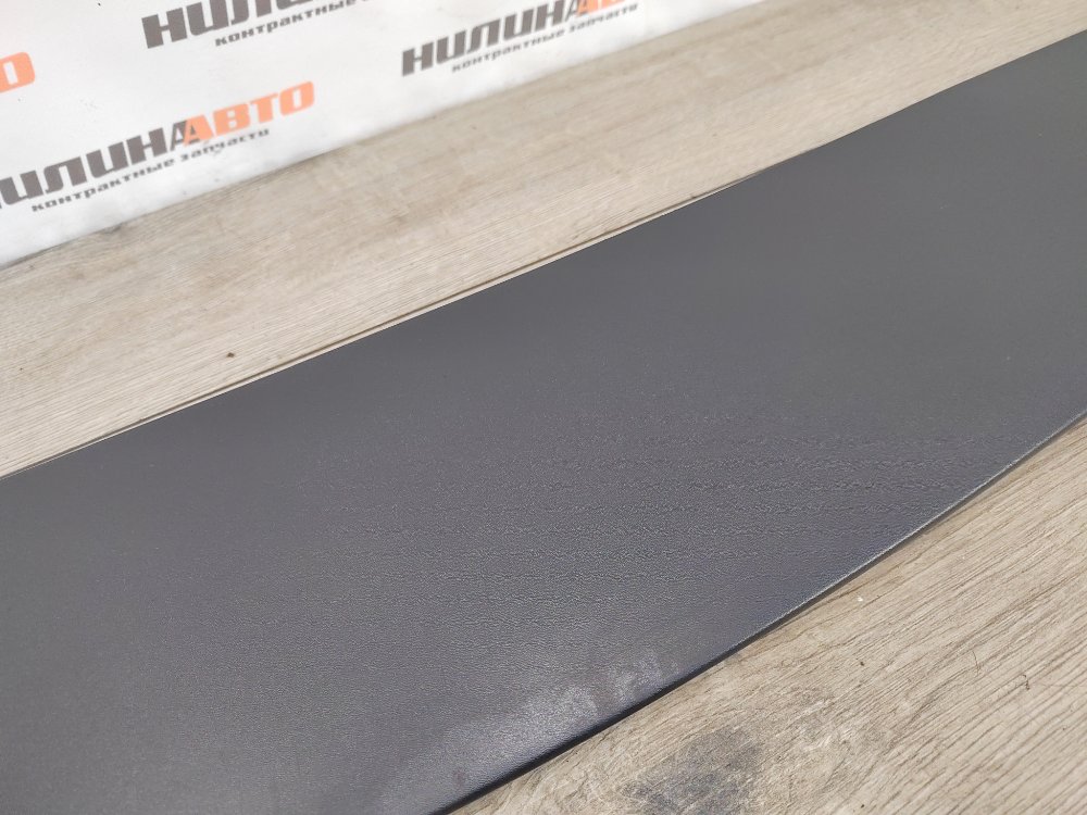 Спойлер, 1000 рублей, Москва