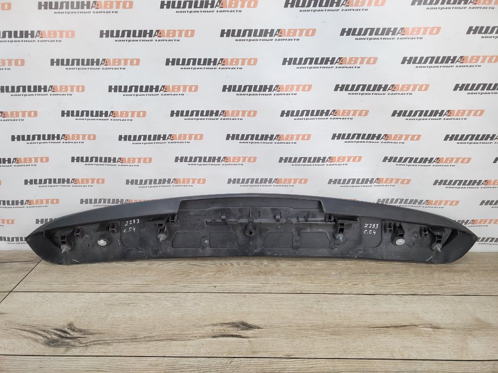 Спойлер, 1000 рублей, Москва