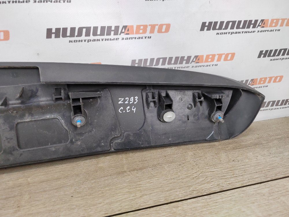 Спойлер, 1000 рублей, Москва