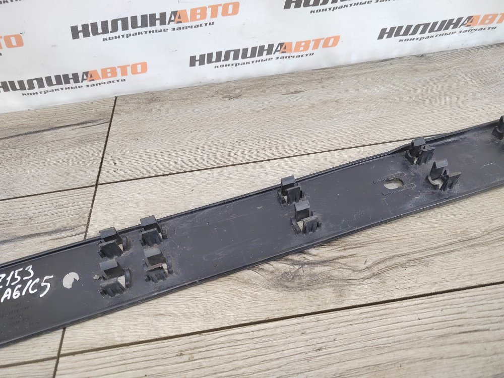 Защита днища пыльник, 500 рублей, Москва