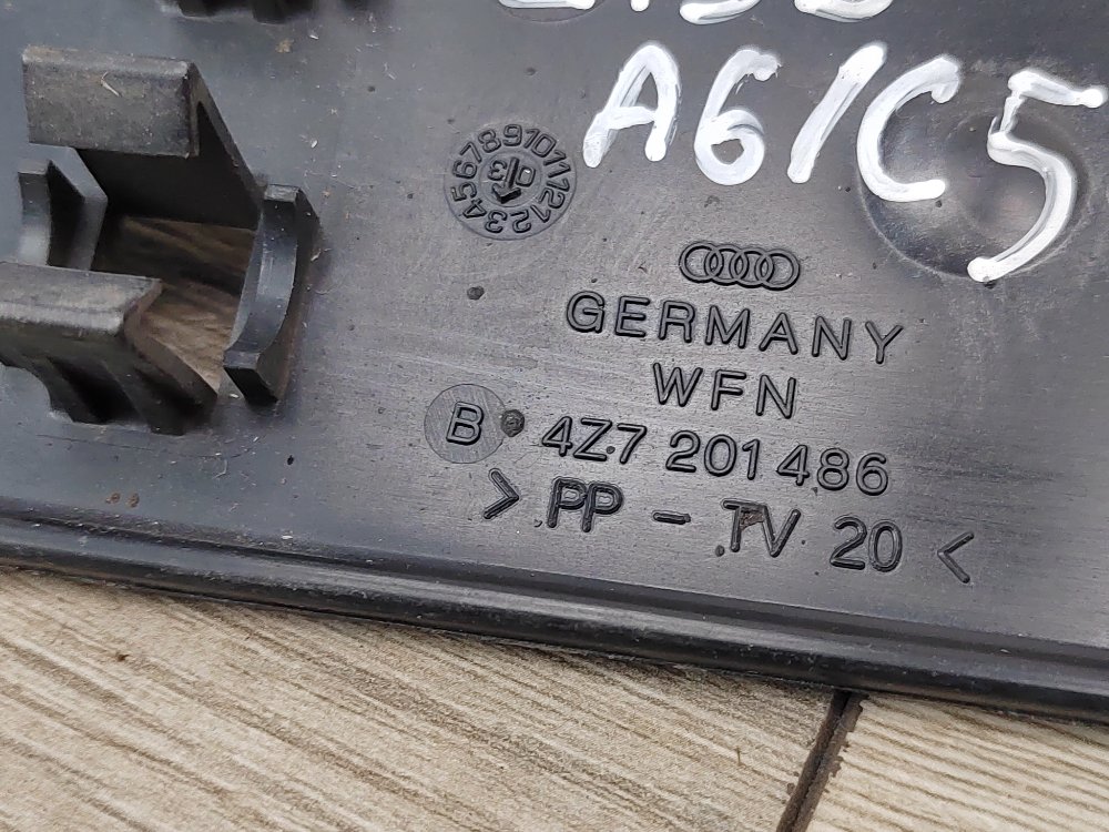 Защита днища пыльник, 500 рублей, Москва