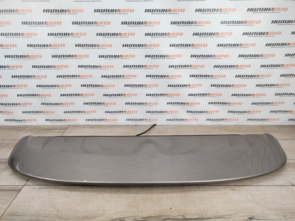 Спойлер, 2000 рублей, Москва