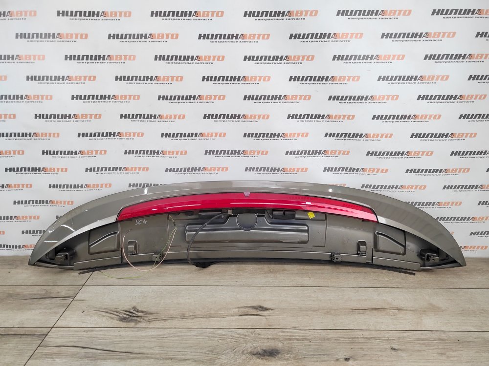 Спойлер, 2000 рублей, Москва