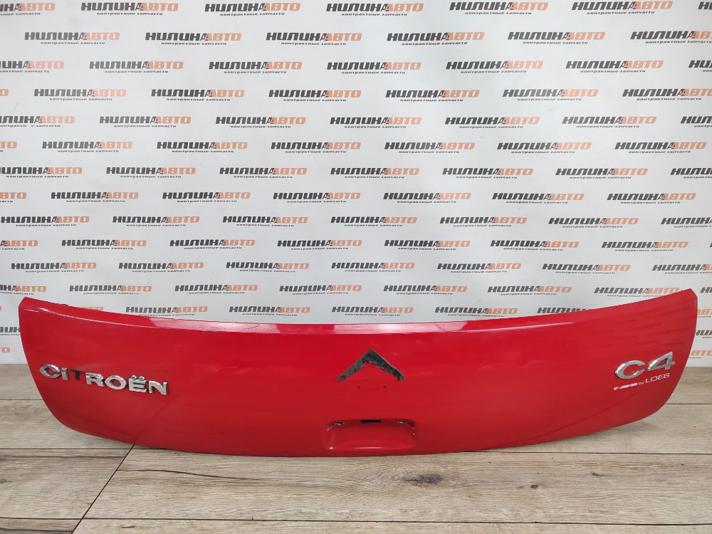 Накладка крышки багажника, 1000 рублей, Москва