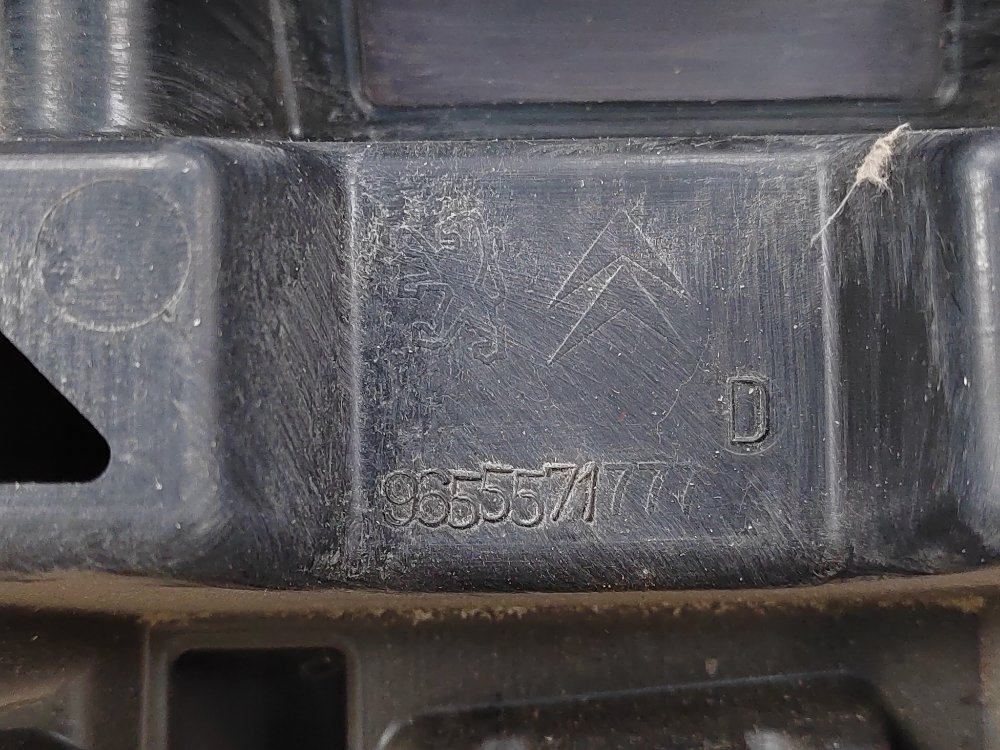 Накладка крышки багажника, 1000 рублей, Москва