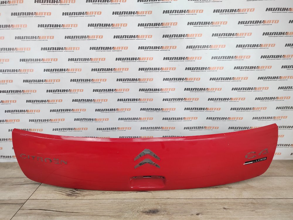 Накладка крышки багажника, 1000 рублей, Москва