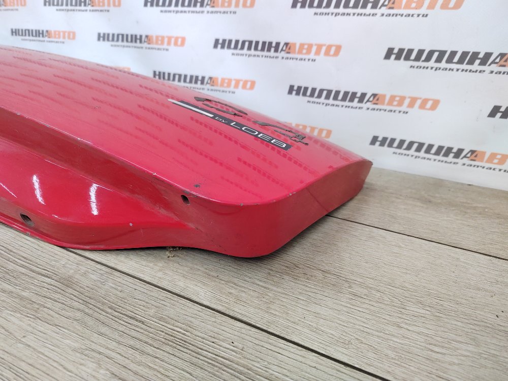 Накладка крышки багажника, 1000 рублей, Москва