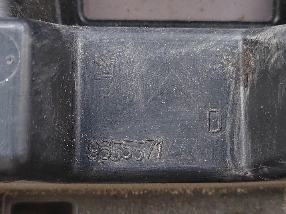 Накладка крышки багажника, 1000 рублей, Москва