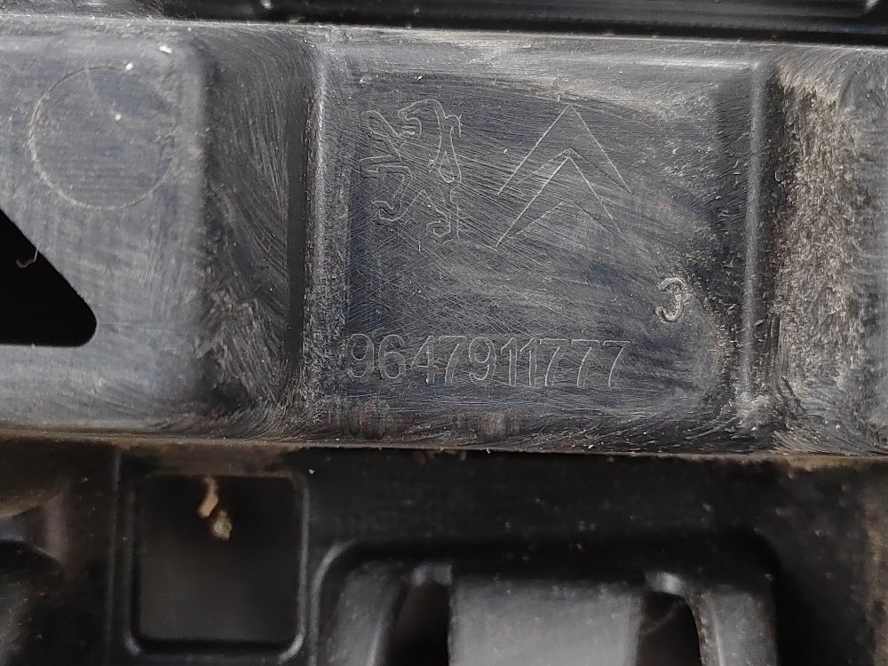 Накладка крышки багажника, 1000 рублей, Москва