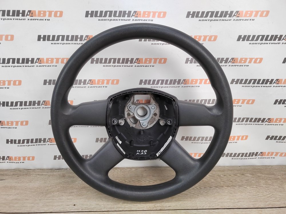 Руль, 2000 рублей, Москва