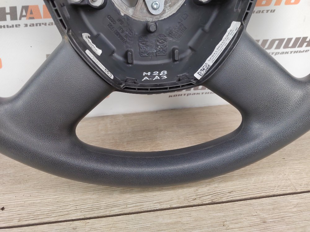 Руль, 2000 рублей, Москва