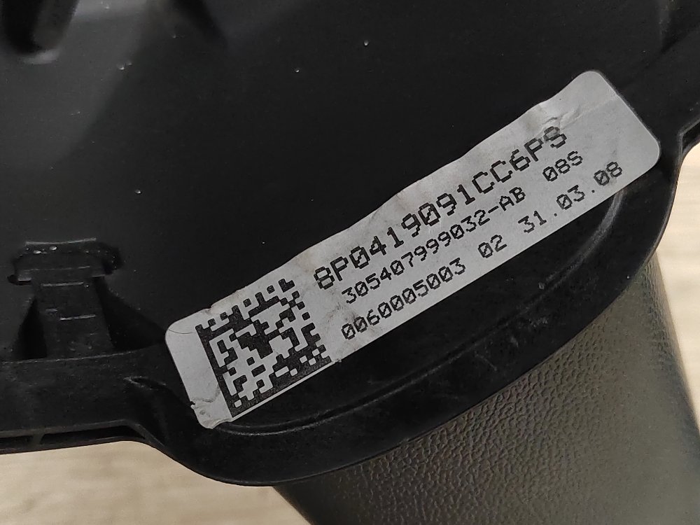 Руль, 2000 рублей, Москва