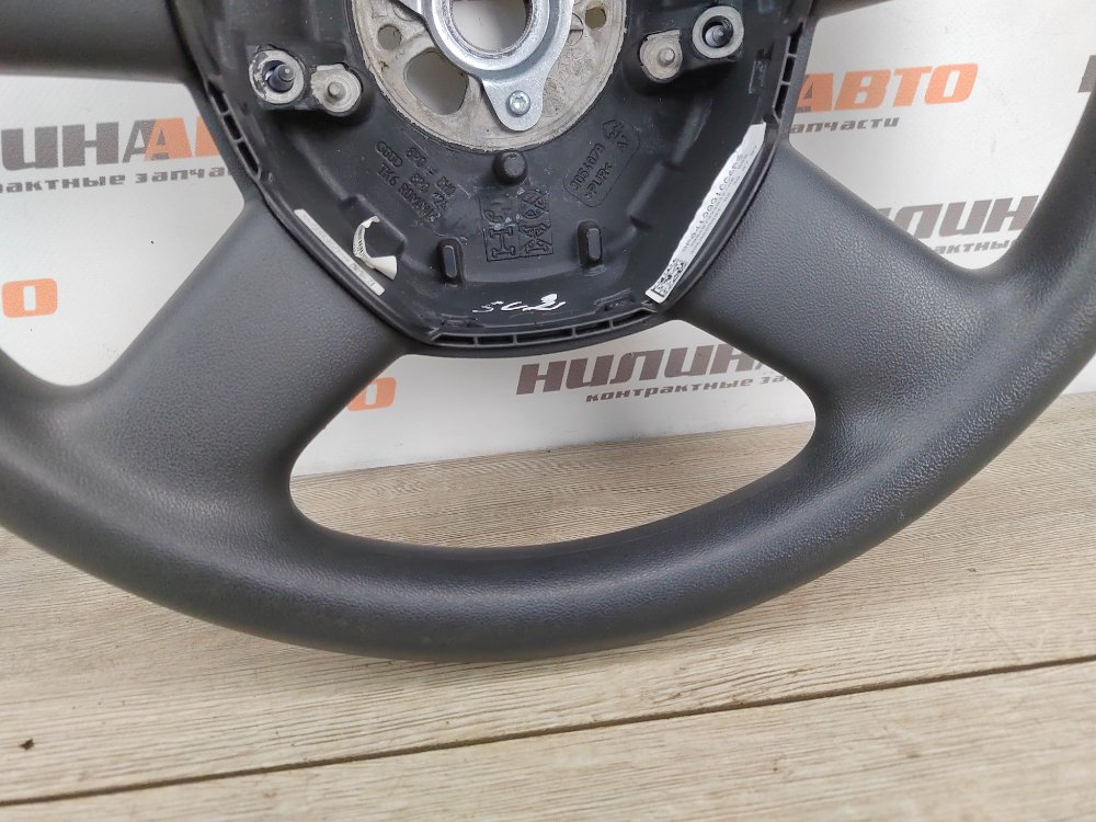 Руль, 1500 рублей, Москва