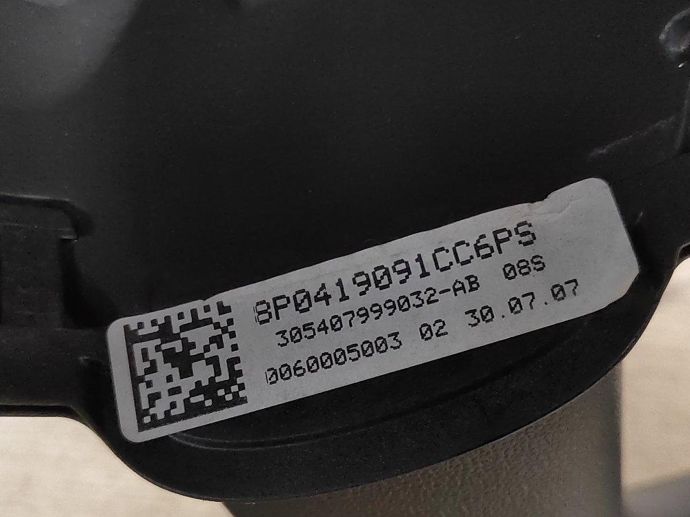 Руль, 1500 рублей, Москва