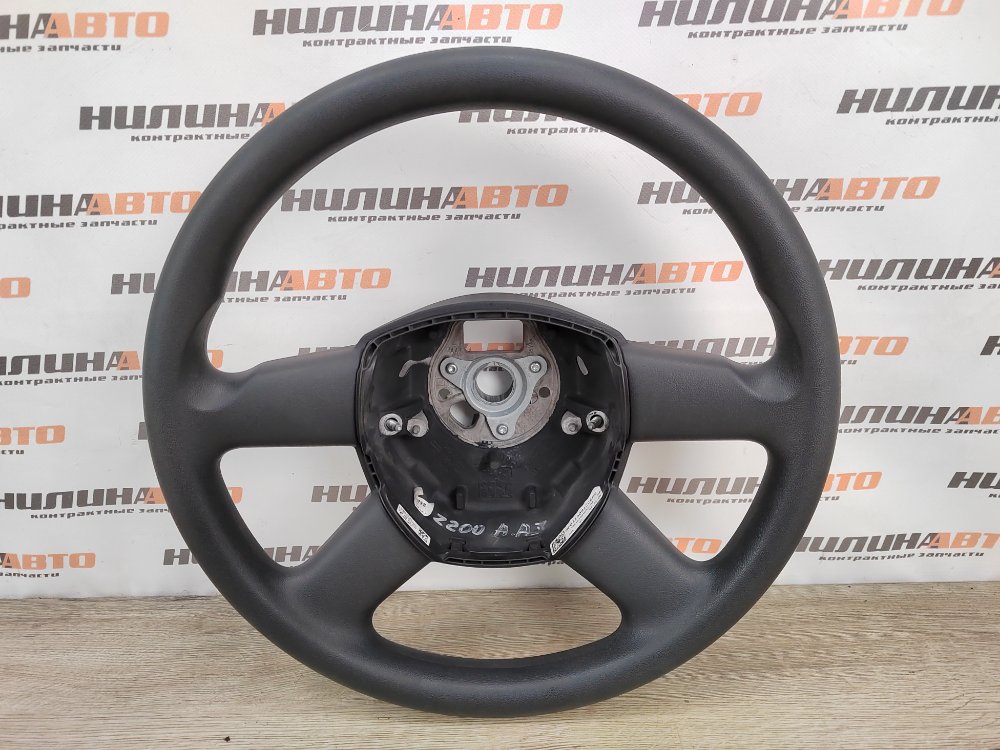 Руль, 2000 рублей, Москва