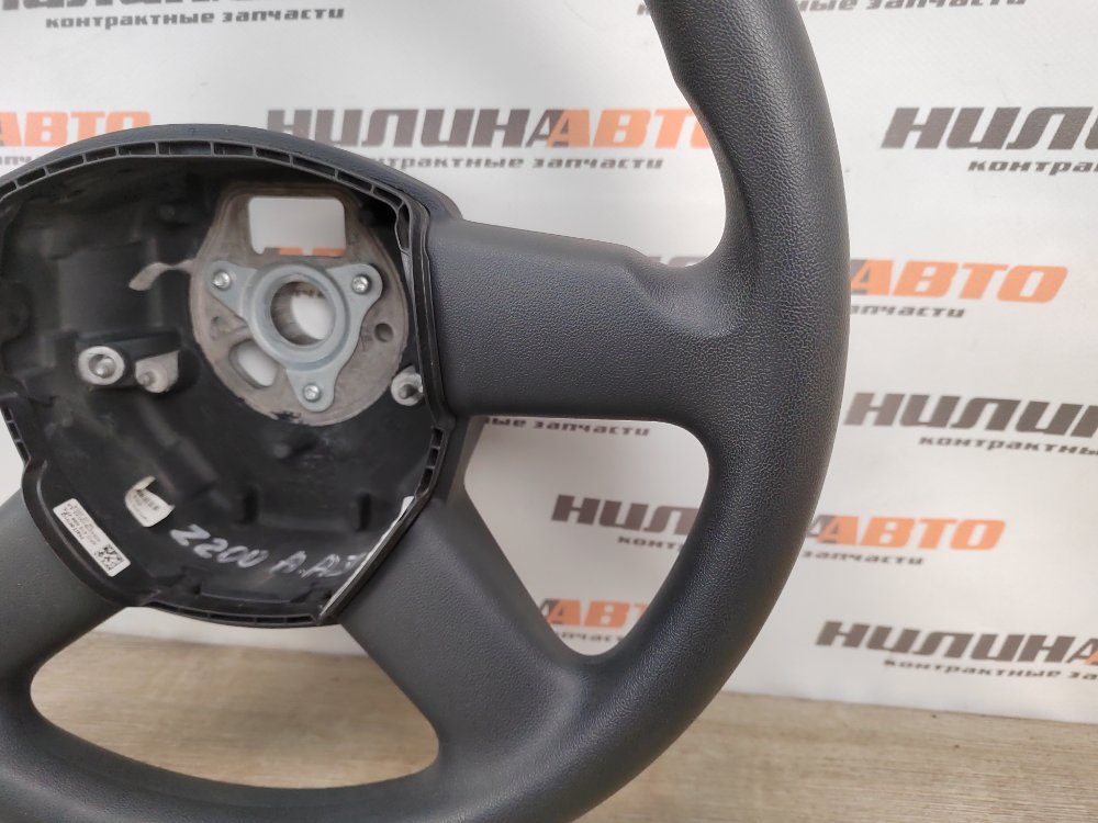 Руль, 2000 рублей, Москва