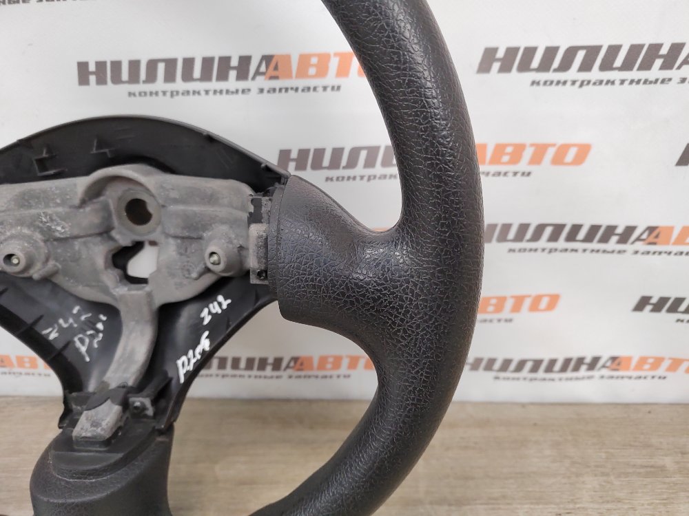 Руль, 1500 рублей, Москва