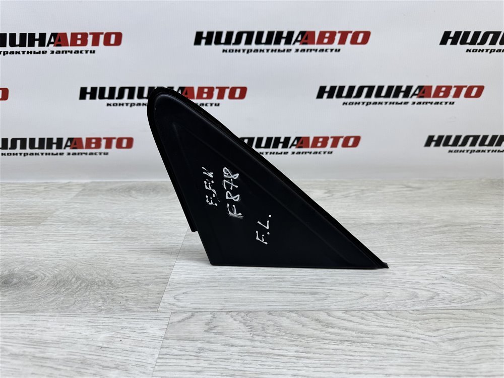 Накладка крыла, 750 рублей, Севастополь