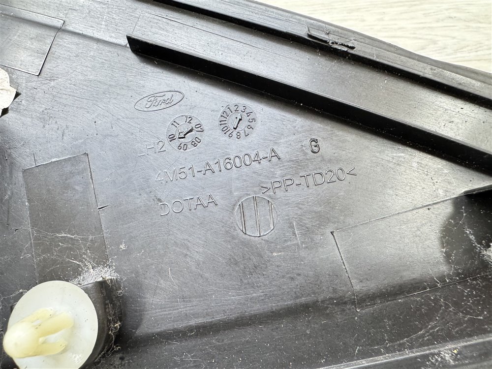 Накладка крыла, 750 рублей, Севастополь