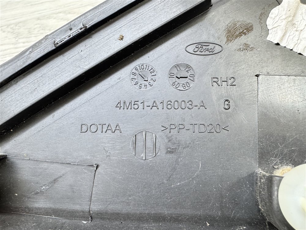 Накладка крыла, 300 рублей, Севастополь