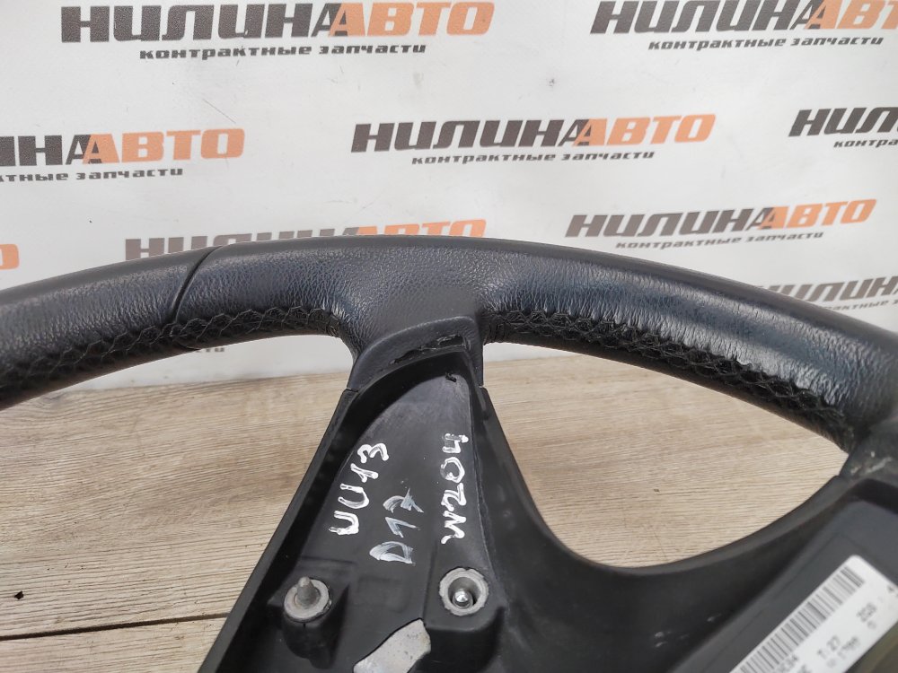 Руль, 4000 рублей, Москва