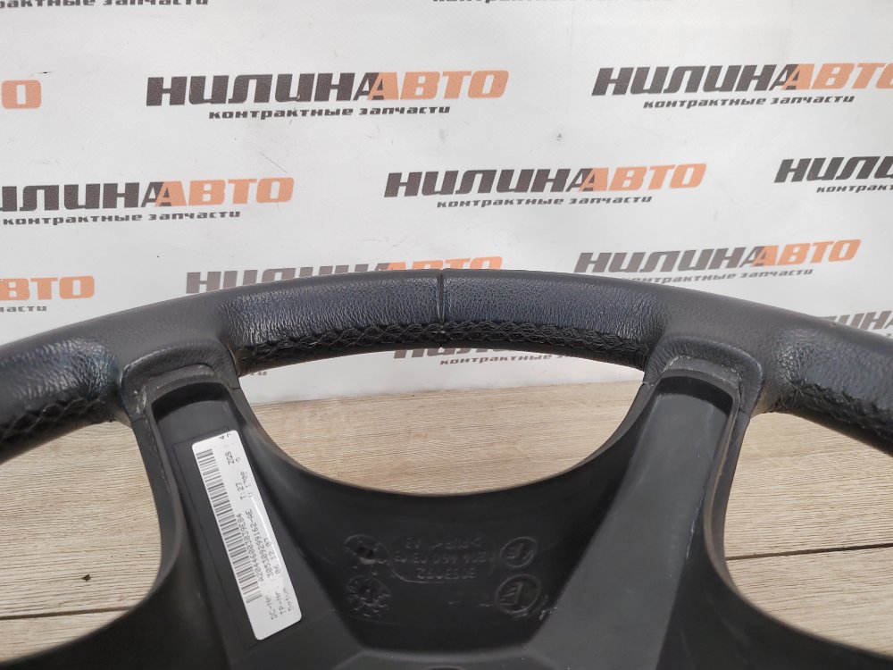 Руль, 4000 рублей, Москва