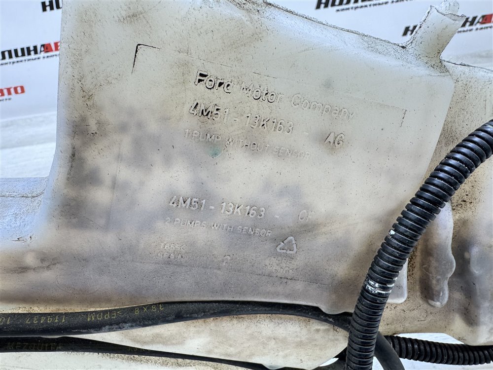 Бачок омывателя, 550 рублей, Севастополь