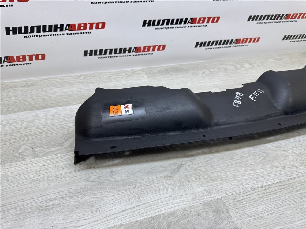 Накладка передней панели, 1300 рублей, Севастополь