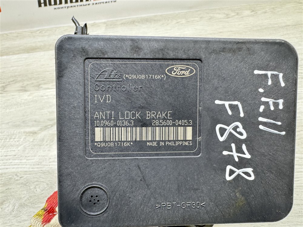 Блок ABS АБС, 1400 рублей, Севастополь