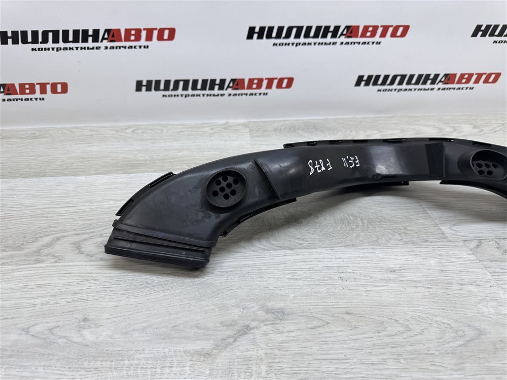 Воздухозаборник, 1000 рублей, Севастополь