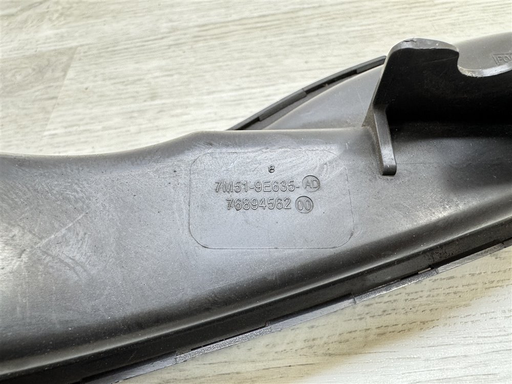 Воздухозаборник, 1000 рублей, Севастополь