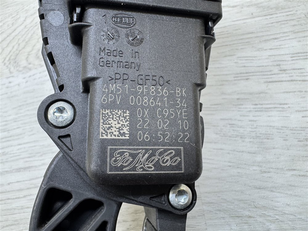 Педаль газа, 700 рублей, Севастополь