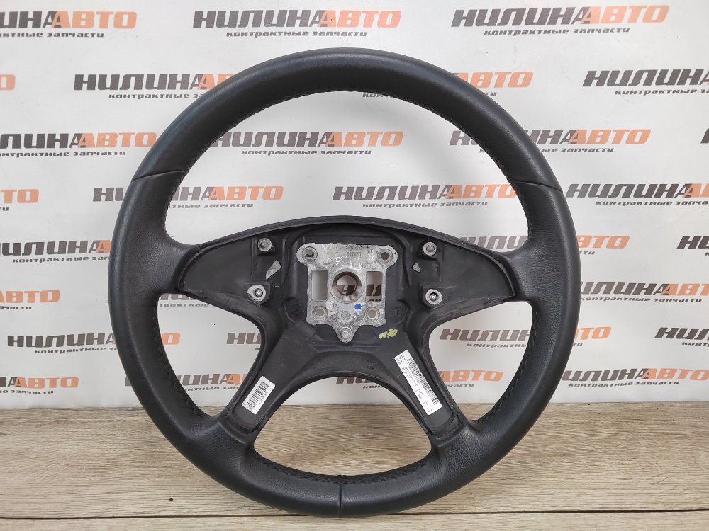 Руль, 2500 рублей, Москва