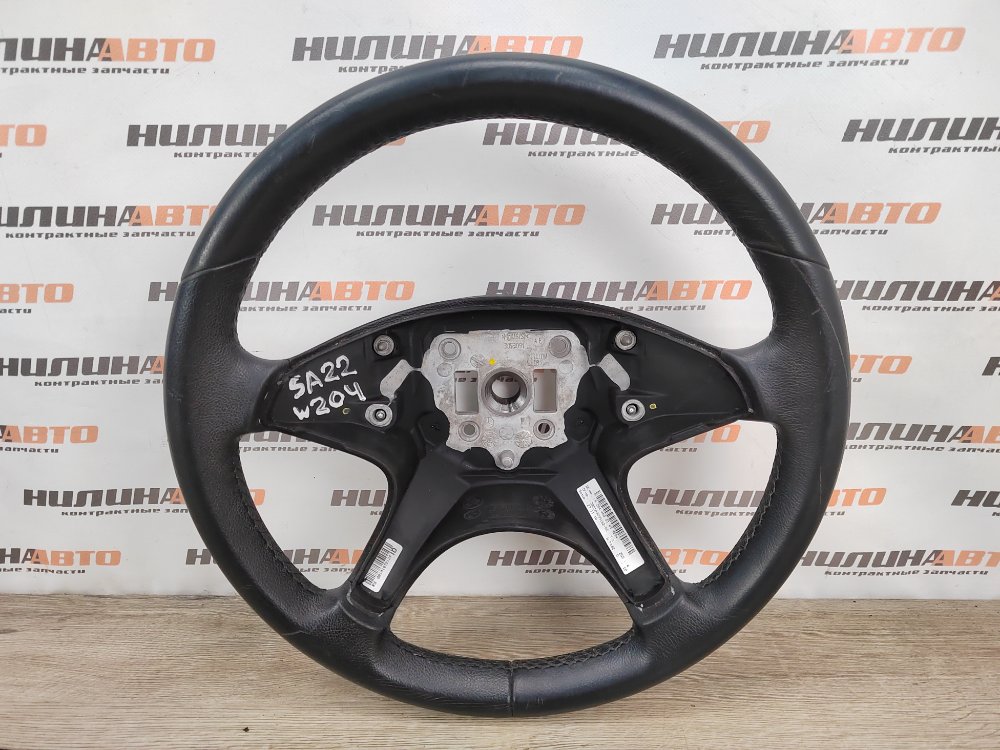 Руль, 2500 рублей, Москва